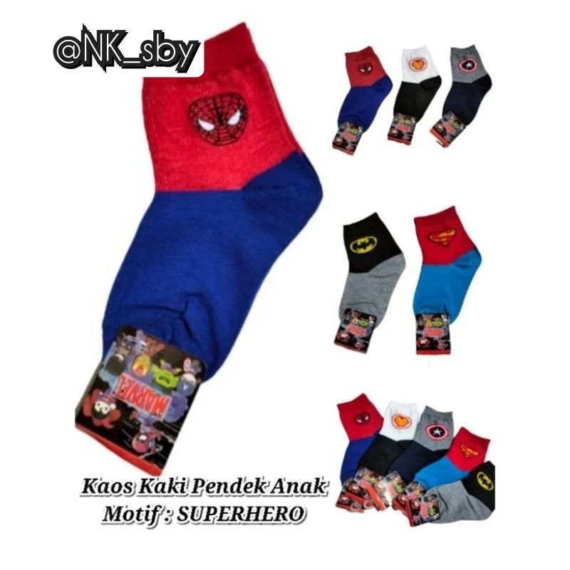 " MARVEL" SUPERHERO KIDS SHORT SOCKS