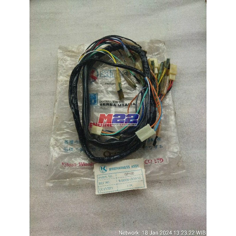 สายตัวเรือน Suzuki GP100 GP 100