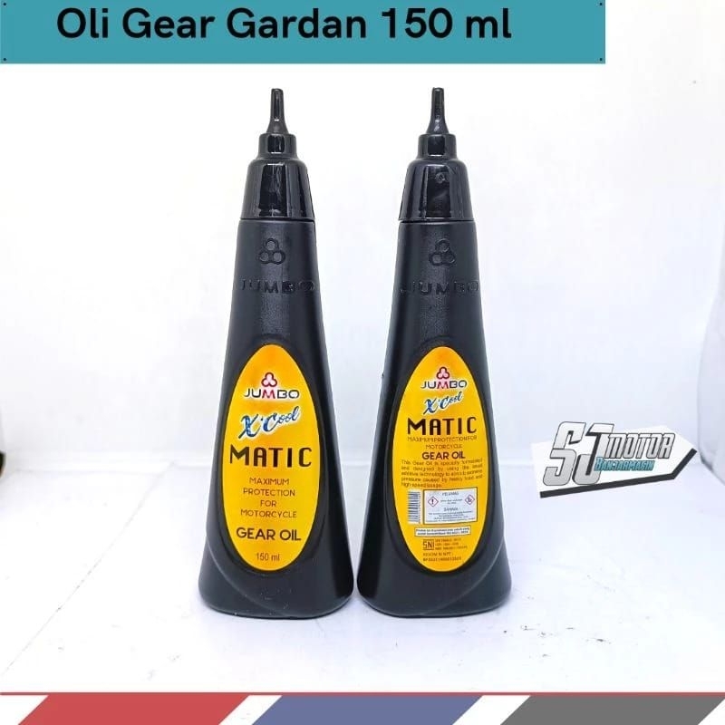 น้ํามันเกียร์มอเตอร์ไซค์ Metic JUMBO - XCool 150 ml NMax Aerox Lexi