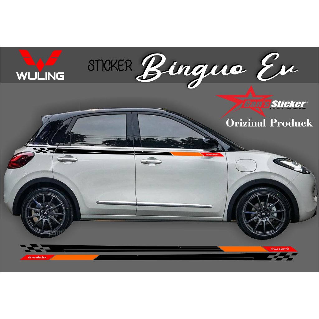 สติ๊กเกอร์ Wuling Binguo, อุปกรณ์เสริม Wuling Binguo, สติ๊กเกอร์รถยนต์ไฟฟ้า, ev