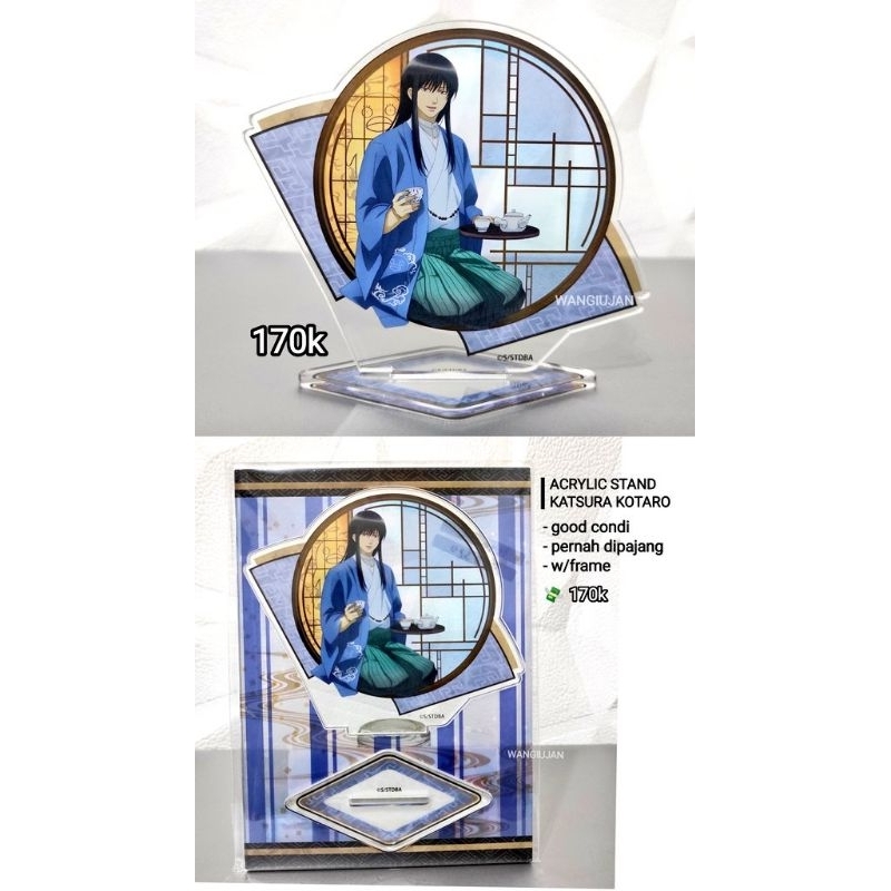 ขาตั้งอะคริลิค Zura Katsura Kotaro - Gintama - Kuji Mate Animite