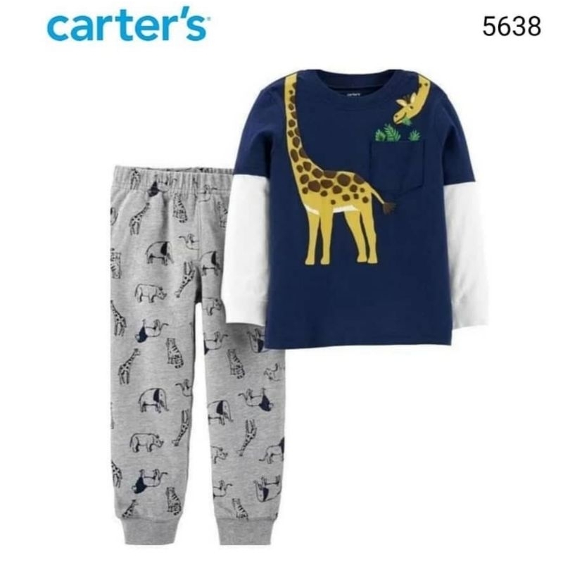 ชุดสัตว์ยีราฟ 5638**