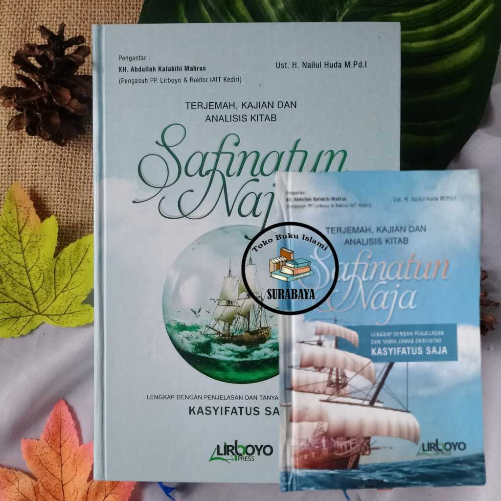 SAFINATUN NAJA 2 LANGUAGES Small Large Complete Explanation and Questions from the Book KASYIFATUS S