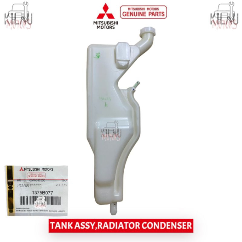ถังเก็บน้ําหม้อน้ํา Mitsubishi Xpander ดั้งเดิม 1375B077