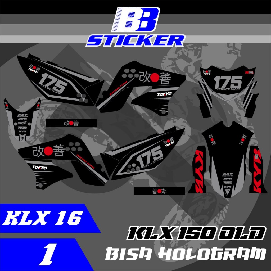 สติ๊กเกอร์ KLX Striping Old KLX KLX 150 SHORT REAR SPAKBOR KLX 16