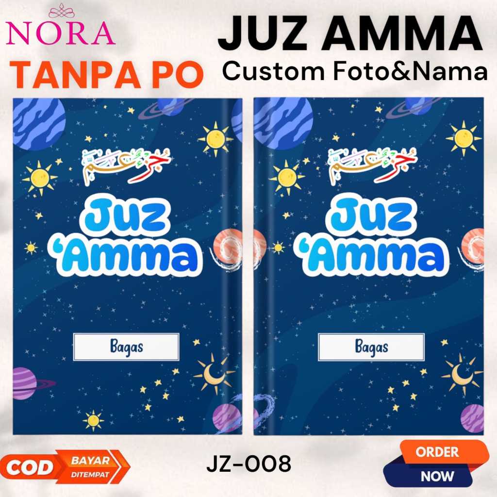 Juz Amma Custom Photo and Color Tajweed Name 7 in 1 (JZ-008) (แปล, Asbabun Nuzul, Transliteration, Q