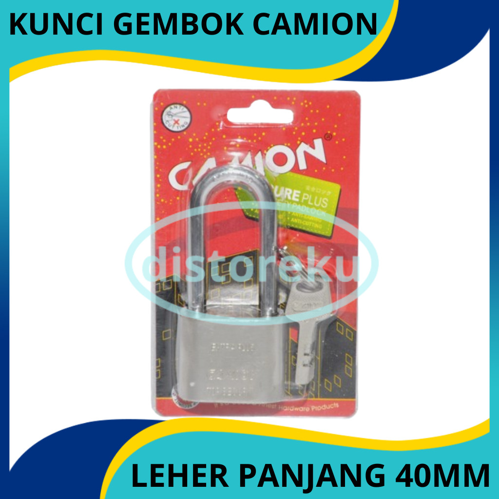 DM - กุญแจล็อคแคมออนยาว 40 มม. กุญแจคอยาว 0541