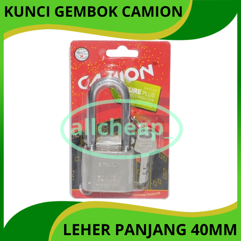 DM - กุญแจล็อคแคมออนยาว 40 มม. กุญแจคอยาว 0541