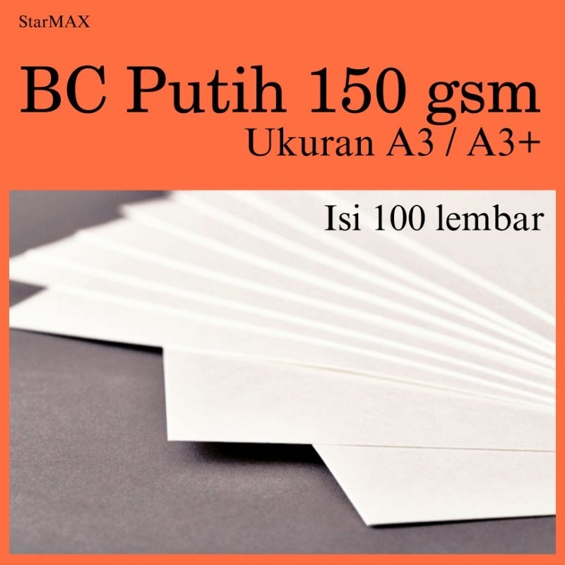 แผ่น 100 แผ่น | กระดาษ BC สีขาว 150 แกรม A3 / A3+ ขนาด | ต่อแพ็ค บรรจุ100แผ่น