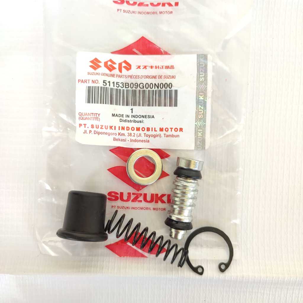 หลักการเบรกด้านหลัง SUZUKI SATRIA FU 51110B25G000N000