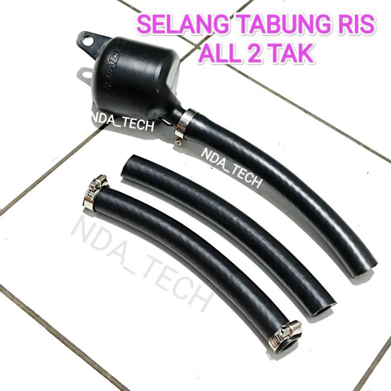 RIS 2-STOKE PNP AIR TUBE HOSE RIS NSR NOVA DASH ท่อท่อ RIS NINJA R RR SS RX KING F1ZR SATRIA 2-STOKE