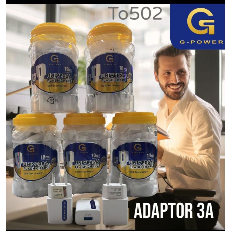[ราคาเริ่มต้น] GPOWER 3A 502 CHARGER ADAPTER SINGLE USB JAR