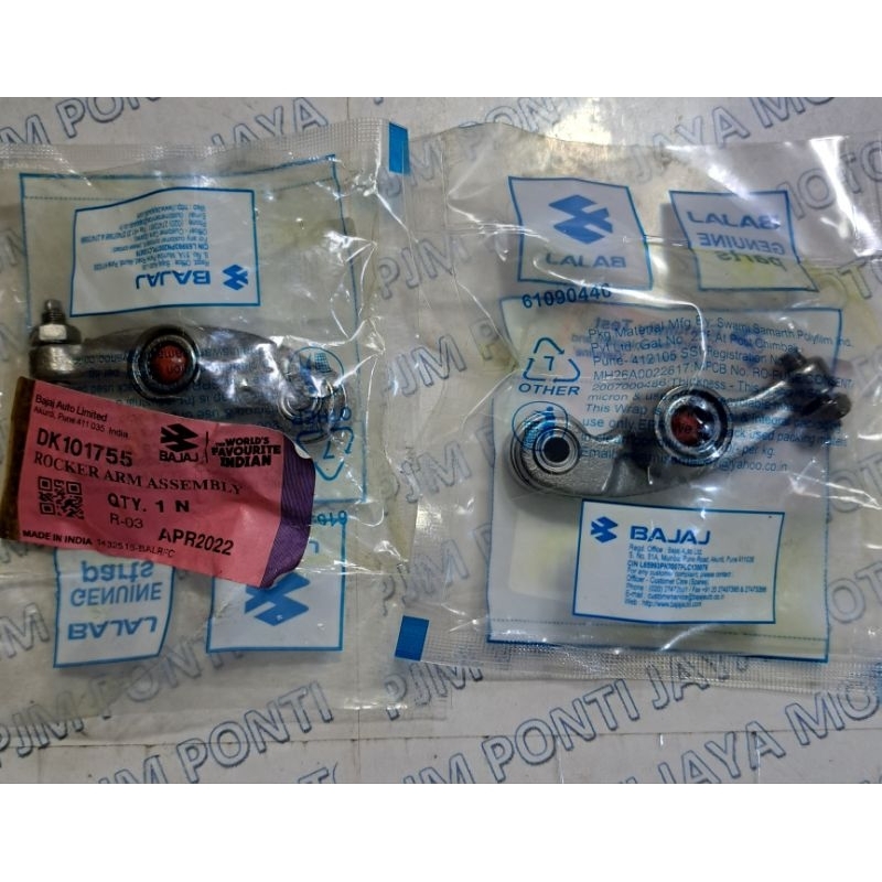 แขนโยก Bajj Pulsar 180ug3 180ug4 200dtsi 220