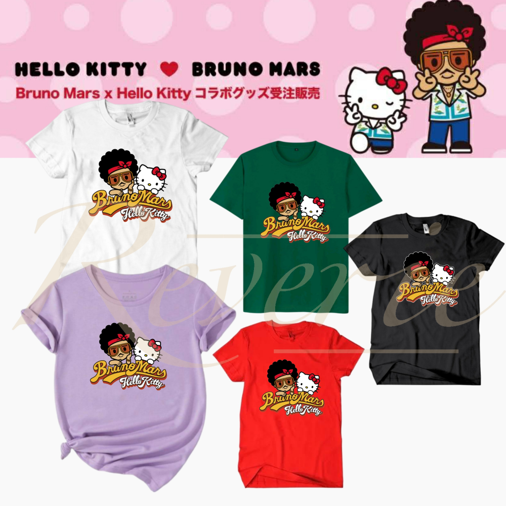 BRUNO MARS X HK JAPAN CONCERT TSHIRT CONDERT OUTFIT สําหรับเด็กและผู้ใหญ่ TWINNING