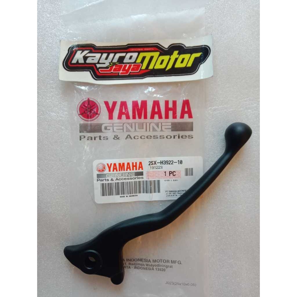 เบรค HANDLE DISC HANDLE LEVER BLACK HANDLE ORIGINAL FINO 125 FINO 115 MIO J XEON JUPITER MX VEGA R J