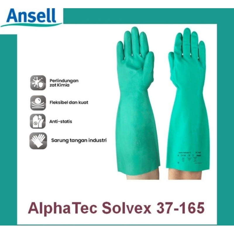 ถุงมือ Ansell AlphaTex 37-165