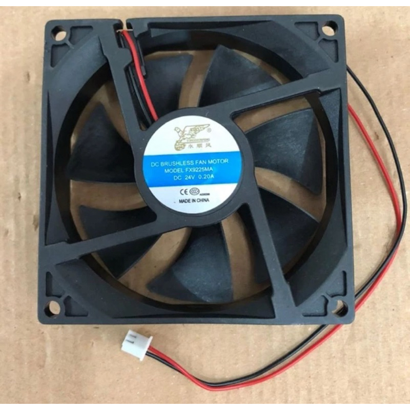 พัดลม DC 24v 9 ซม***