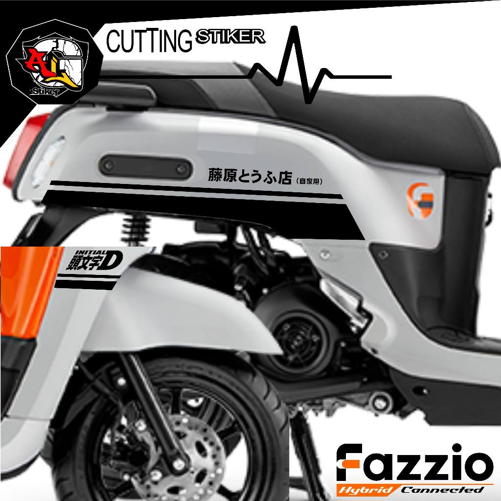 สติ๊กเกอร์ตัด FAZZIO/SCF.421/SIMPO FAZIO STRIPING/INDONESIAN สติ๊กเกอร์ D/DIETIC STRIPING/UNICOL STR