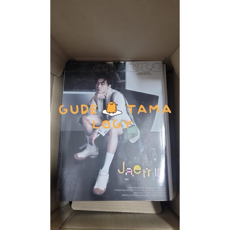 JAEMIN ESQUIRE MAGAZINE