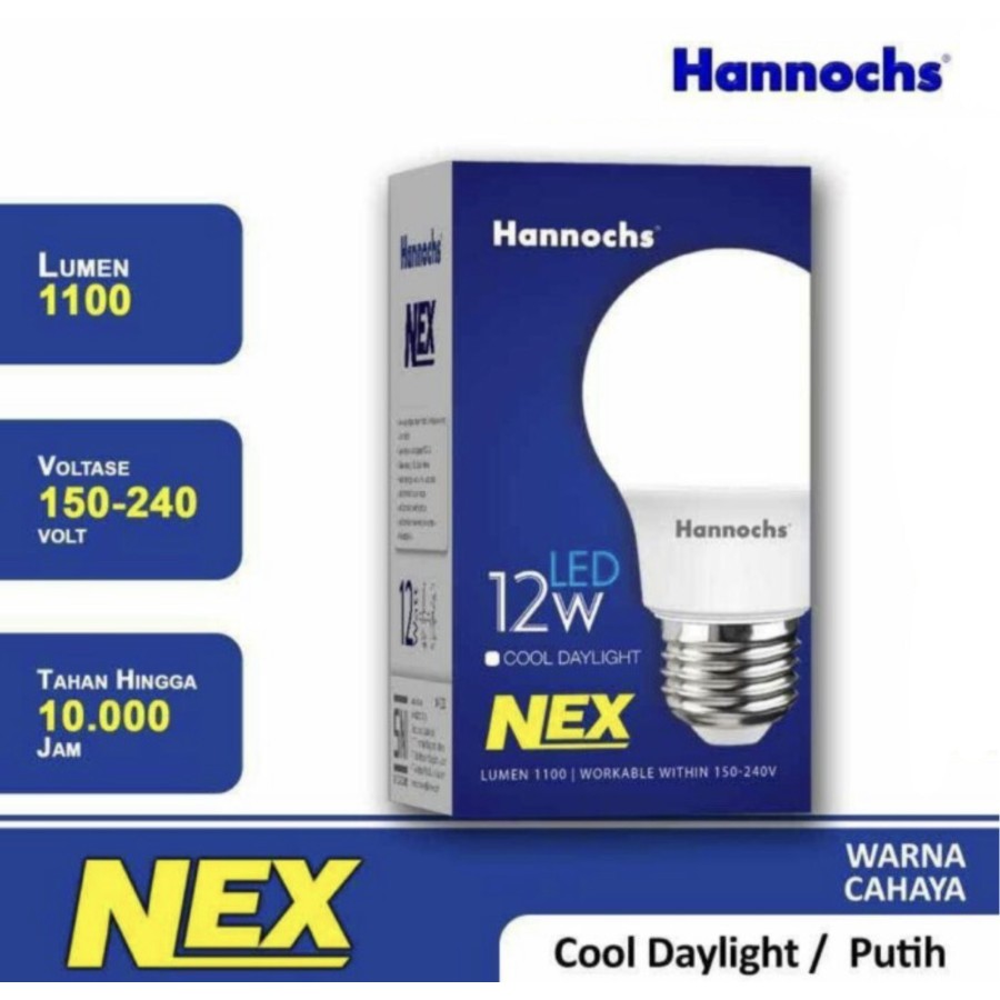 Putih โคมไฟ - หลอดไฟ - Aglaonema NEX LED Lamp - 12w สีขาว