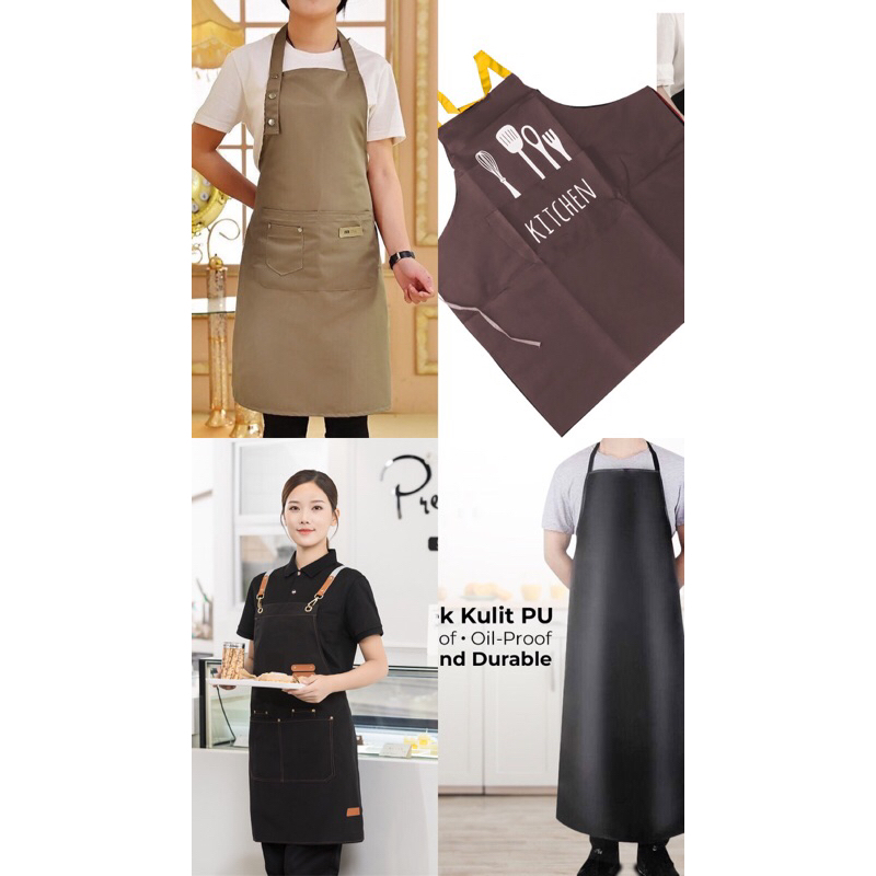 APRON หรือ APRON****