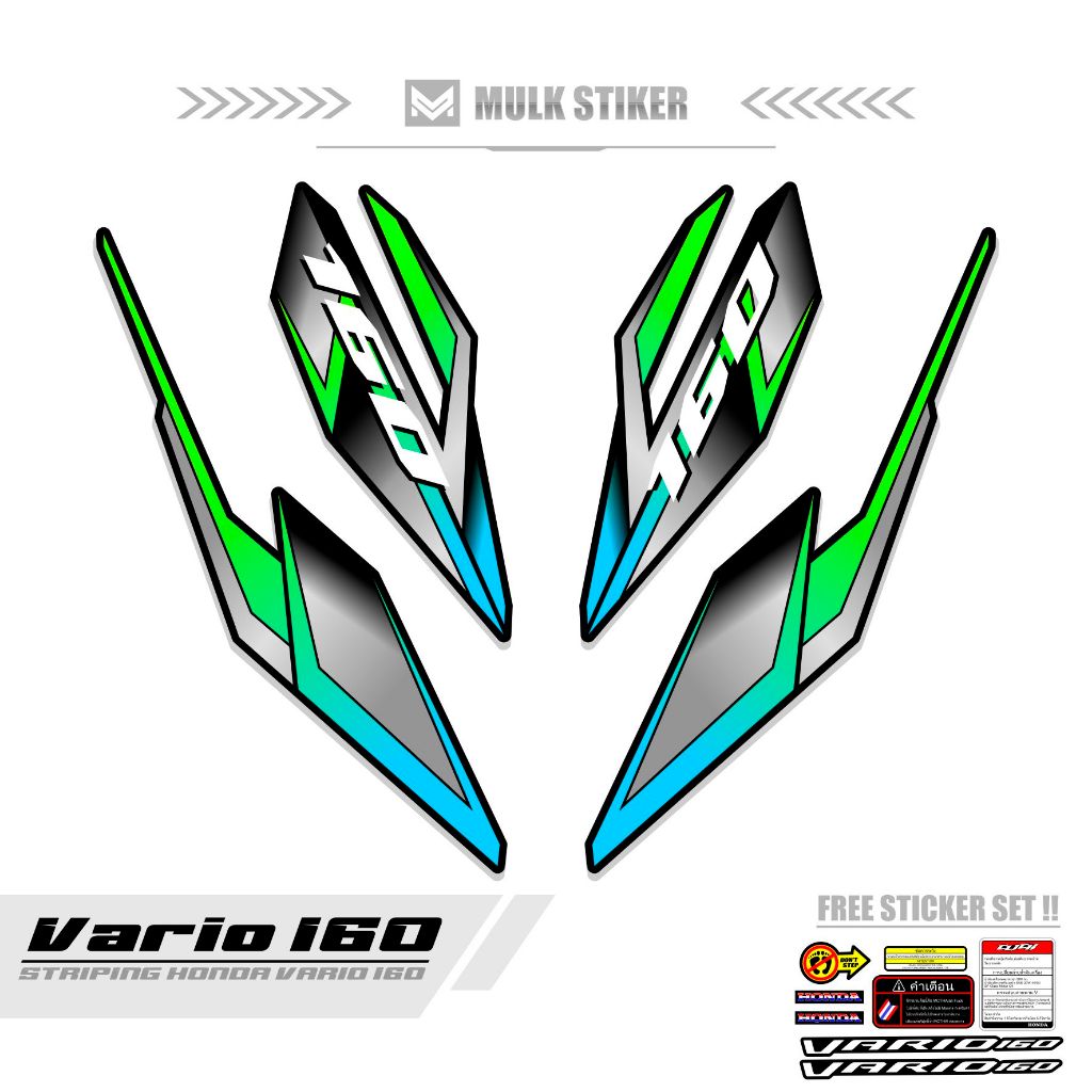 STRIPING VARIO 160 / MTF 12 / สติ๊กเกอร์ VARIO 160 / สติ๊กเกอร์ VARIO 160 / สติ๊กเกอร์ SIMPLE / STRE