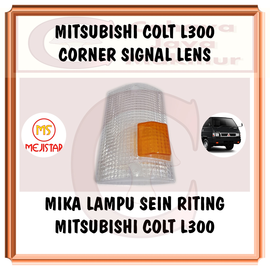 PCS แก้ว Mica ไฟเลี้ยวมุมสัญญาณ Rilling Reting Mitsubishi Colt L300 ดีเซลเบนซิน