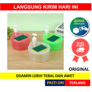 [ DISBUL ] DISPENSER BULAT SABUN CUCI PIRING 2 IN 1 2in1 TEMPAT WADAH POMPA BENTUK SOAP PUMP VIRAL BONUS SPON SPONS