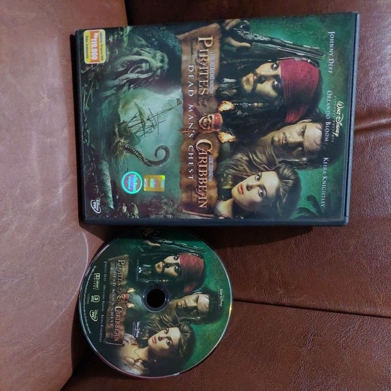 ดีวีดี " Pirates of The Caribbean" Johnny Deep Orlando Bloom Keira Knightley