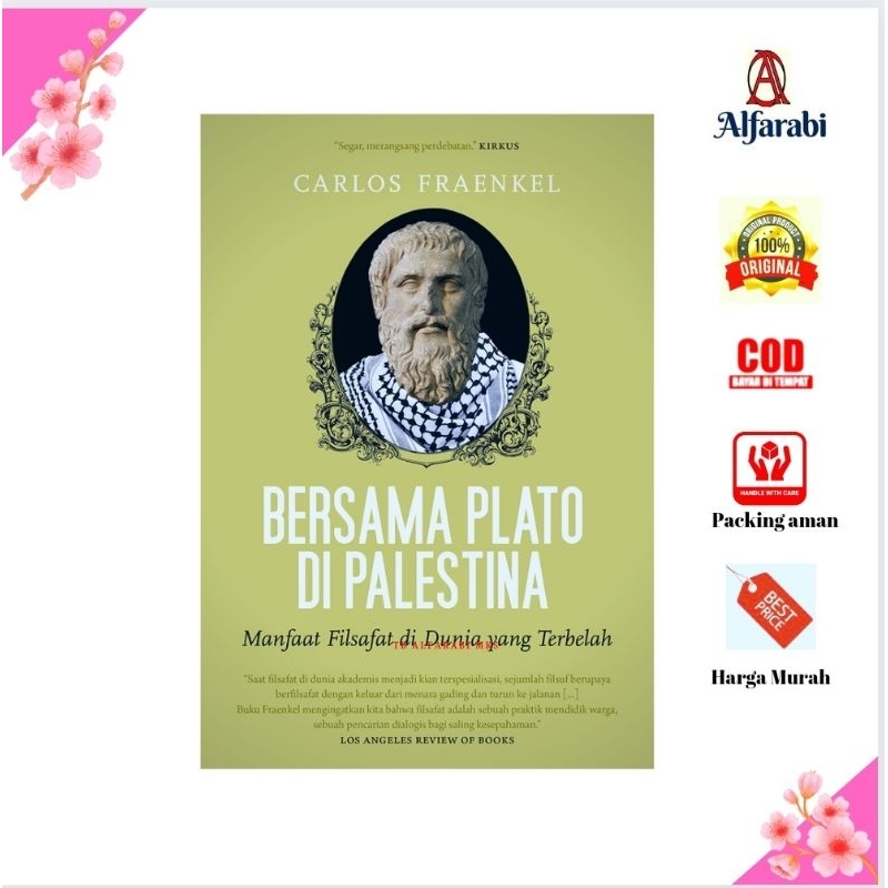 Plato In Palestine: The Benefits Of Philosophy In A World ขอบซ้าย
