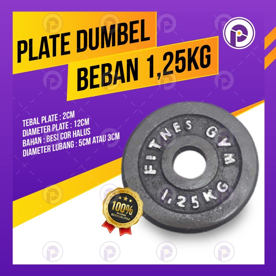 1.25KG BLACKSTEEL IRON DUBBEL PLATE METAL DUMBELL BARBEL WEIGHT