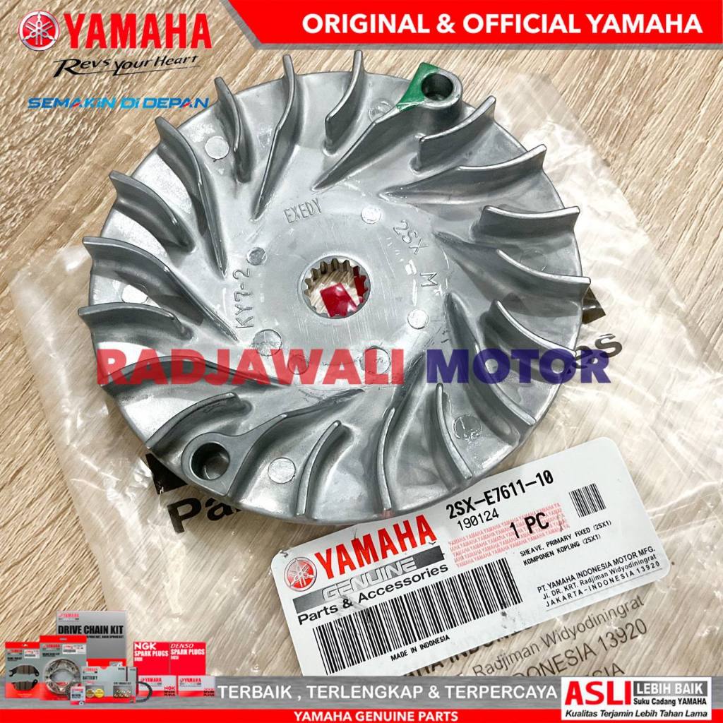 พัดลม OPPONENT ROLLER HOUSE FINO FI 125 ORIGINAL YAMAHA 2SX-E7611-10