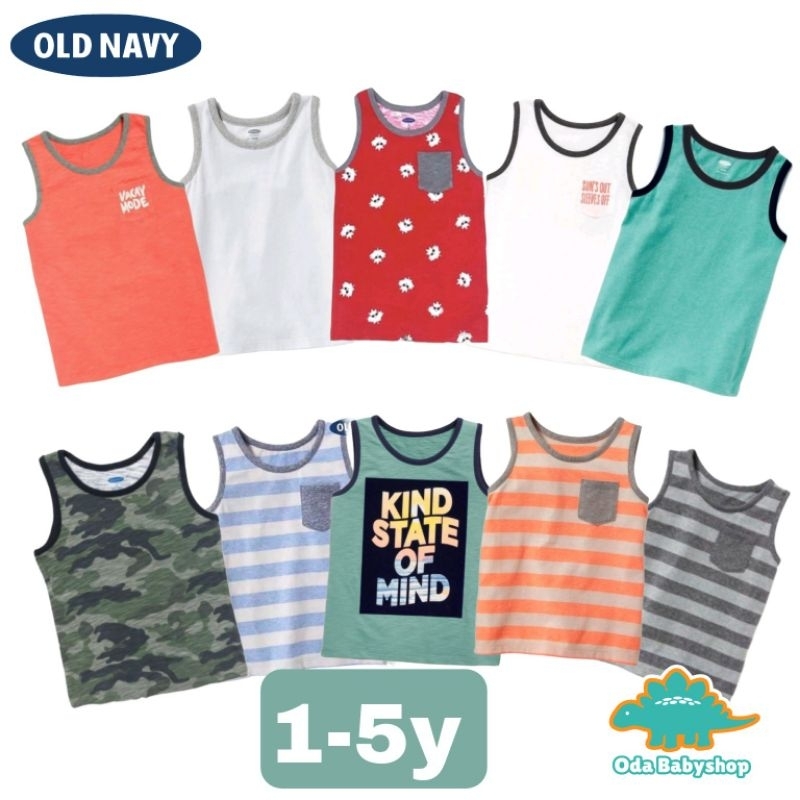 เสื้อแขนกุดเด็กชาย PART 2 ON