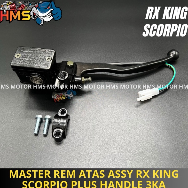 พร้อมส่ง BRAKE MASTER ASSY TOP RX KING SCORPIO PLUS HANDLE 3KA