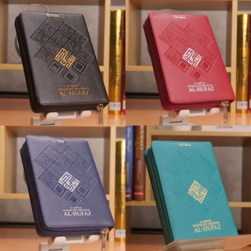 Alhufaz แปล Tajweed Color Al-Quran Easy Memorization Al-Quran Alhufaz A6 ซิป