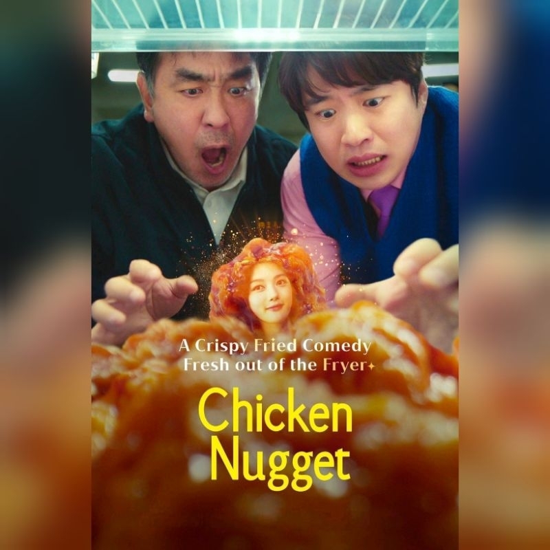 เทปคาสเซ็ต Darkor CHICKEN NUGGET Series - 2024