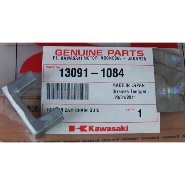 Kawasaki KZ1000 Police Cam Chain Guide Holder PN 13091-1084