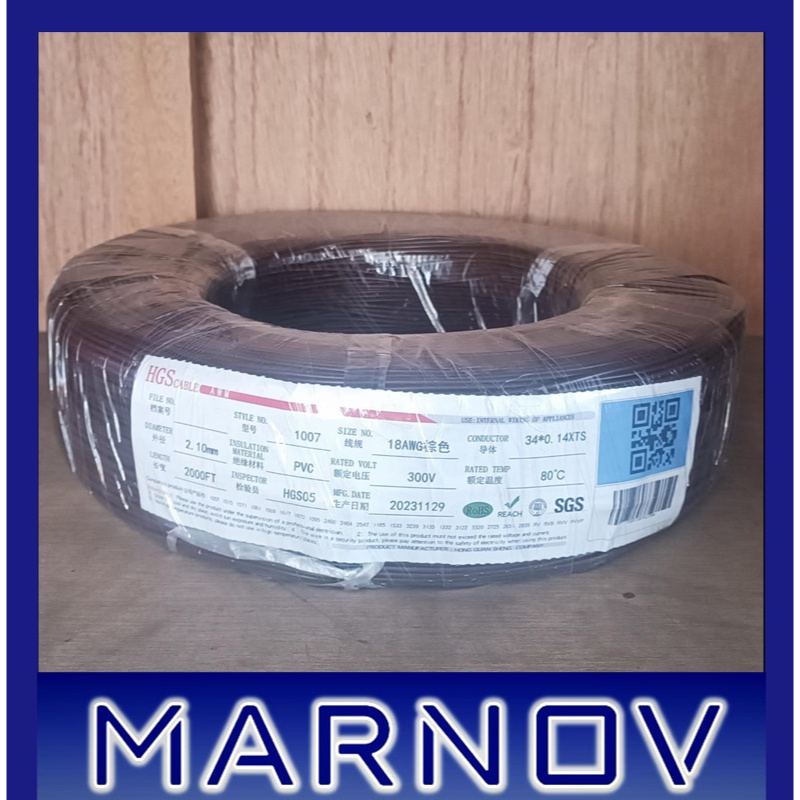 AWG 18 สีน้ําตาล AWG18 สายไฟเบอร์ดีบุกเงินม้วน