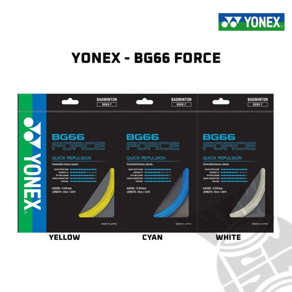 สายแบดมินตัน YONEX BG66 FORCE