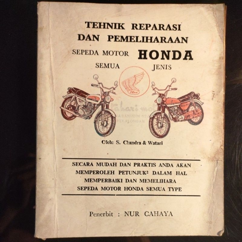 Serviz หนังสือพิมพ์ สําหรับ HONDA CB HONDA S90 1974