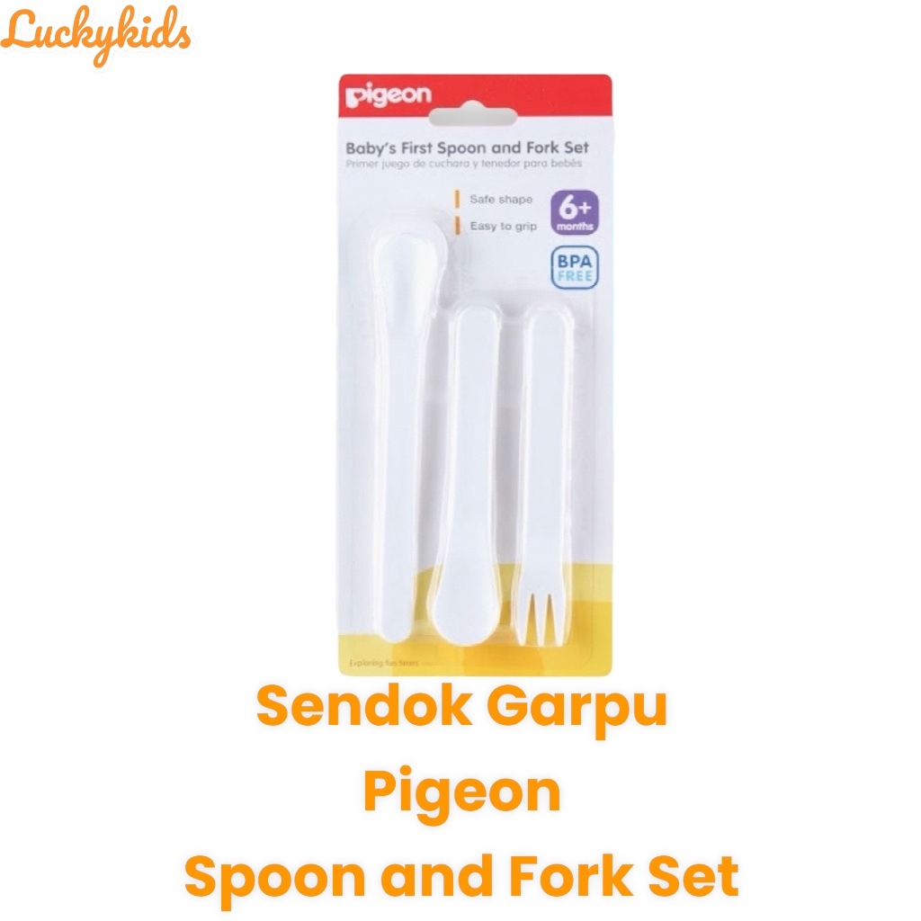 ชุดช้อนและส้อมเด็ก Pigeon