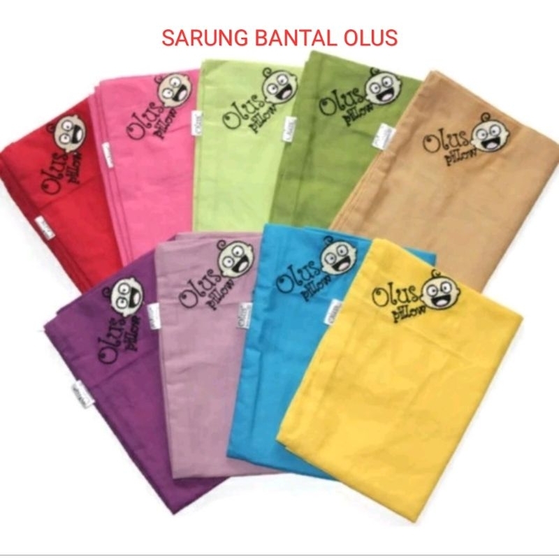 ILLUS PILLOW REPLACEMENT / ฝาครอบ SPARE PILLOW