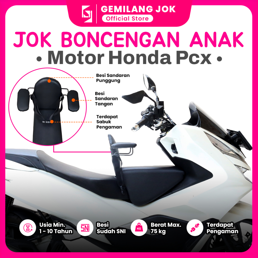 ที่นั่งเด็กมอเตอร์ไซค์ด้านหน้า Pillion Pcx ที่นั่งอัตโนมัติแบบพกพา