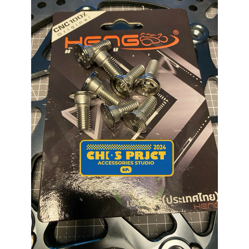 PROBOLT HONDA STAINLESS DISCBRAKE BOLT ORIGINAL HENG THAILAND