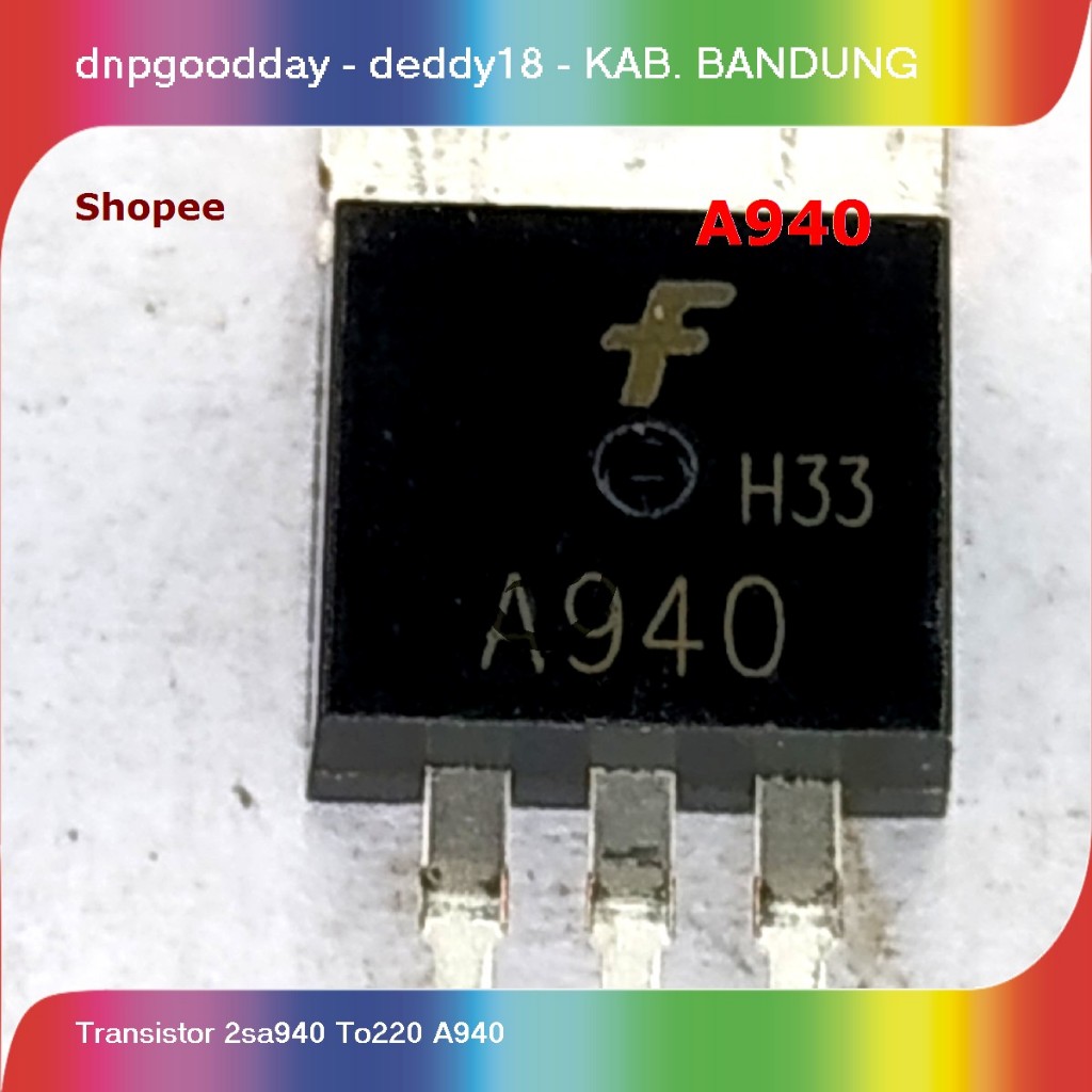 ทรานซิสเตอร์ 2sa940 to220 a940