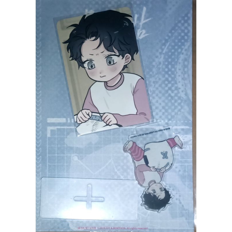 [READ DESCRIPTION] สินค้าอย่างเป็นทางการ BOMTOON RTAP POP UP STANDEE EUIYOUNG LTIT