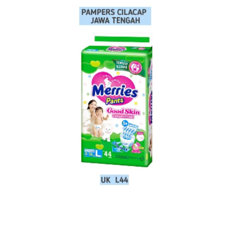 Pampers MERRIES เซ ็ นทรัล Java L44 DIAPERS
