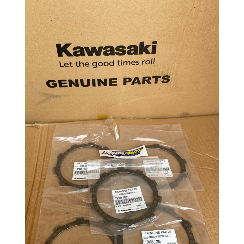 Ninja R Ninja RR 13088-1085 Small Clutch Pad Original kawasaki อะไหล่แท้