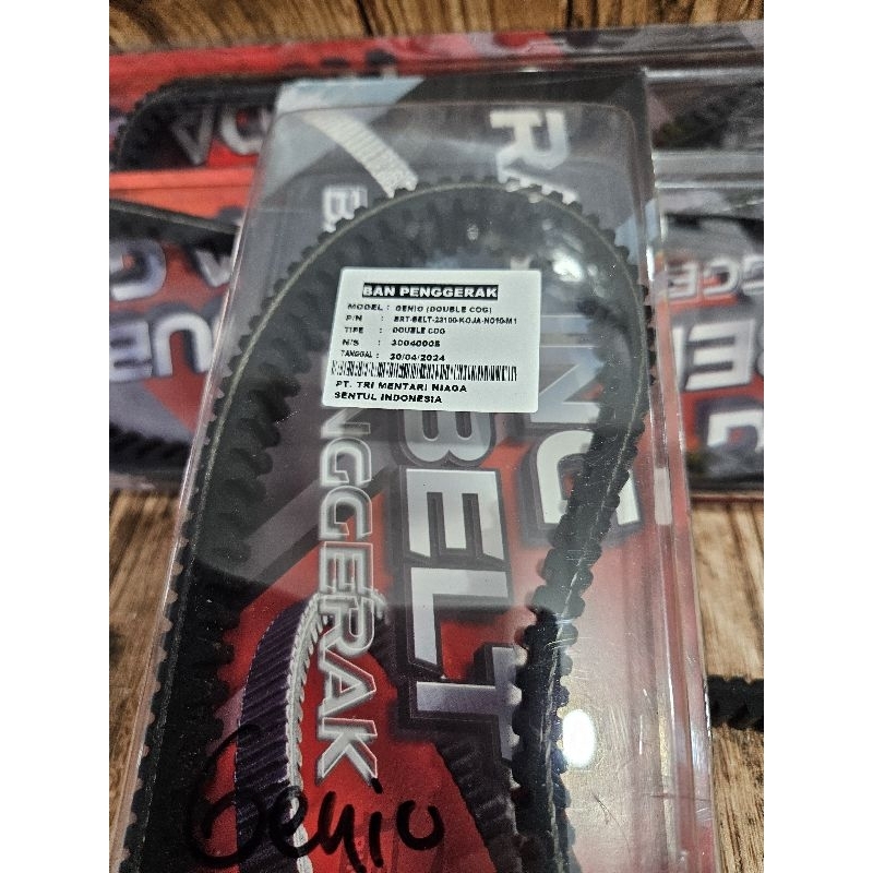 VANBELT BRT GENIO SCOPPY 2021 BEAT DELUXE DOUBLE COGG BRT RACING