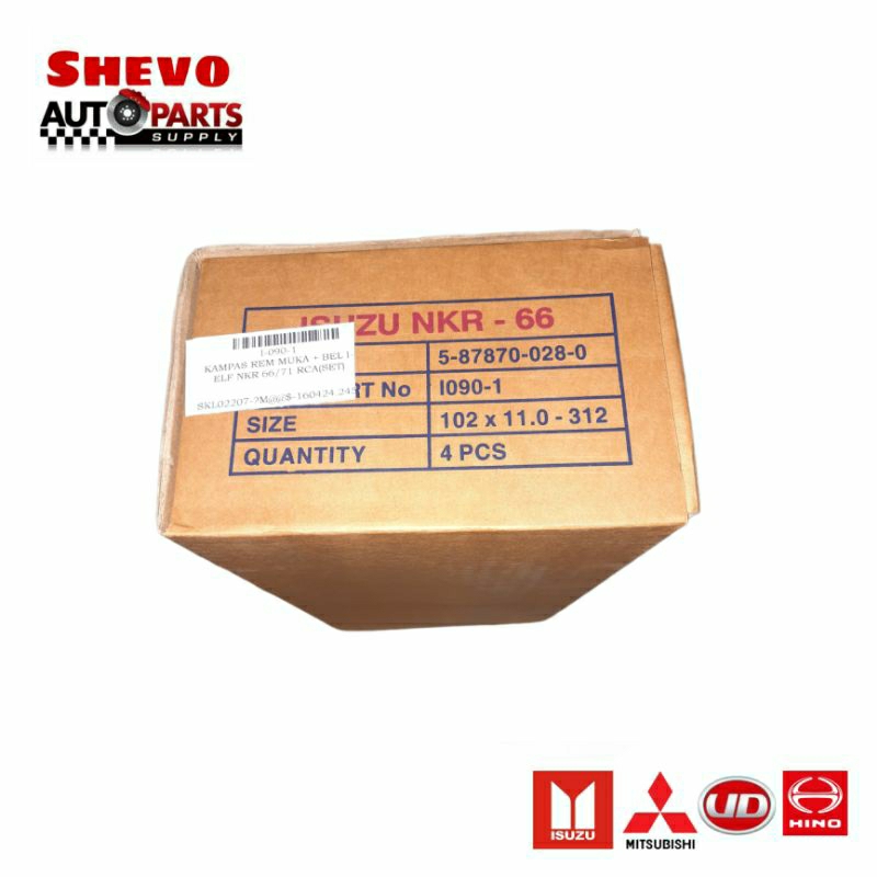 ผ้าเบรคหน้า + กระดิ่ง I-ELF NKR 66/71RCA